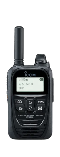 Icom IP 503H Icom IP503H